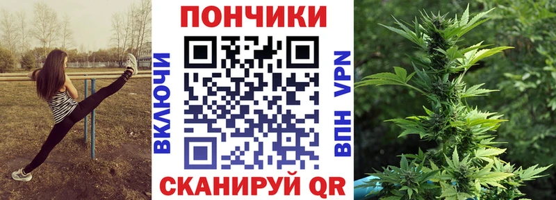 Где можно купить наркотики Люберцы Конопля  А ПВП  Меф 
