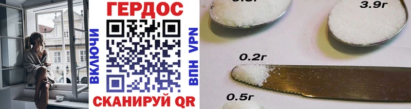 купить наркотик  Люберцы  ГЕРОИН Heroin 