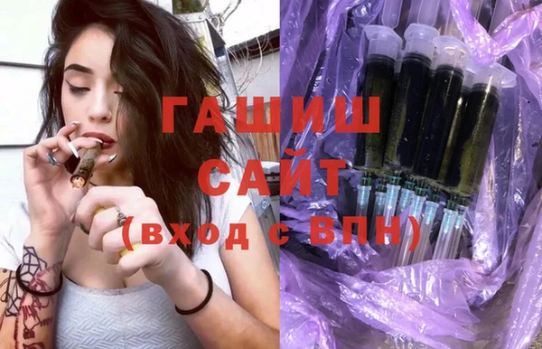 каннабис Белоозёрский