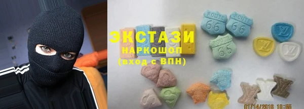 молекула духа Белокуриха