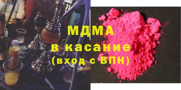 каннабис Белоозёрский