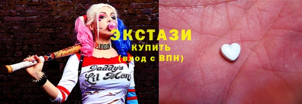 молекула духа Белокуриха