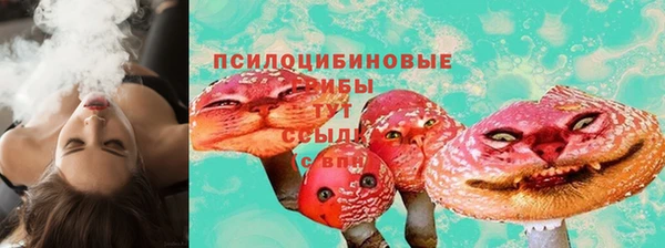каннабис Белоозёрский