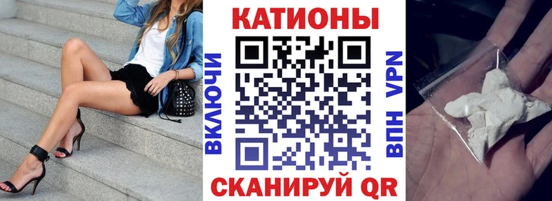 МЕФ мука Люберцы