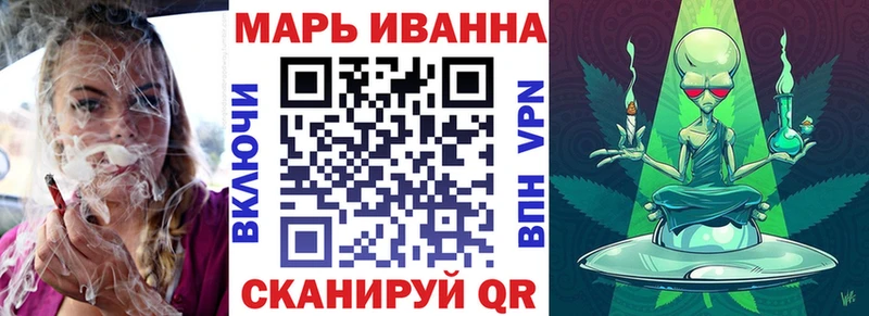 Каннабис Bruce Banner  Люберцы 